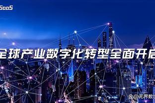 雷竞技app官网网址是多少截图1